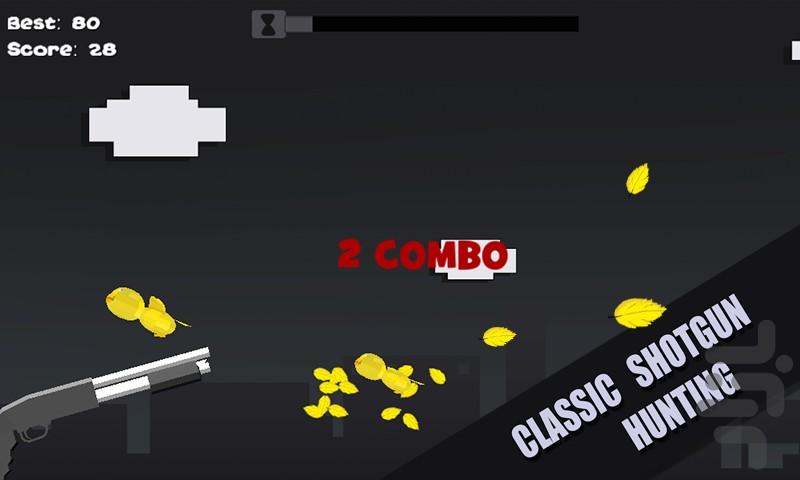 اردک در مقابل تفنگ ساچمهای - عکس بازی موبایلی اندروید