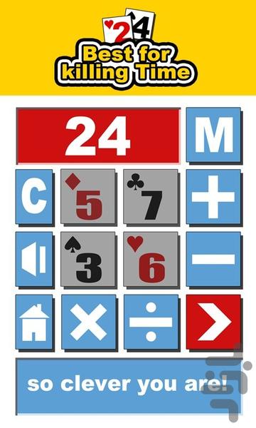 Duel 24 Points - Gameplay image of android game