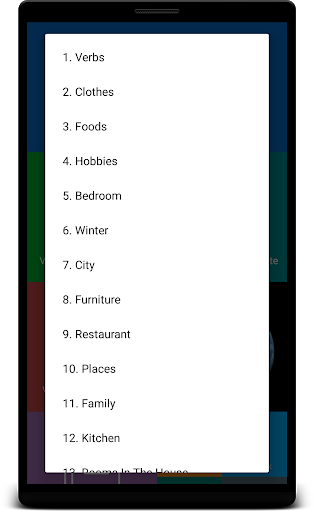 Learn Azerbaijani - عکس برنامه موبایلی اندروید