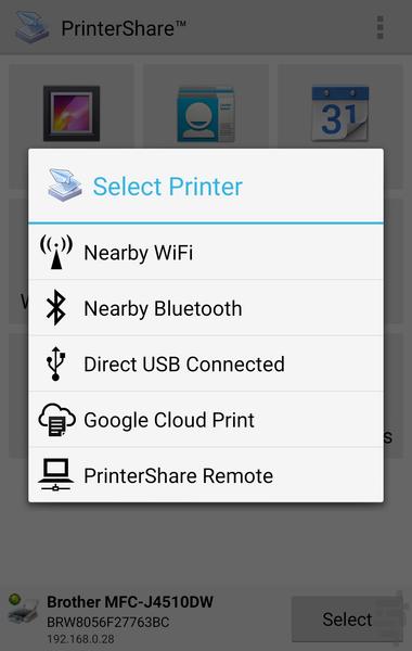 چاپ موبایل PrinterShare - عکس برنامه موبایلی اندروید