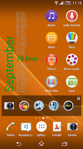 Calendar Widget - Monthly - عکس برنامه موبایلی اندروید