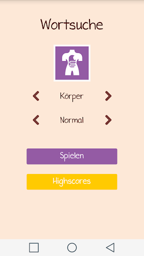 Wortsuche - عکس بازی موبایلی اندروید