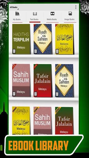 Islamic Books : Hadith Books - Image screenshot of android app