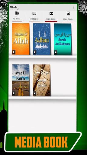Islamic Books : Hadith Books - عکس برنامه موبایلی اندروید