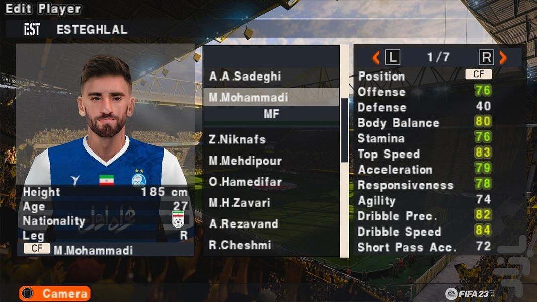 eFootball 2025 فوتبال غیررسمی - Gameplay image of android game