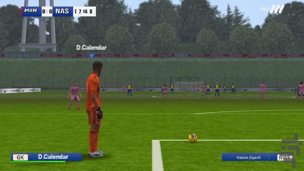 efootball PES 2024 - Gameplay image of android game