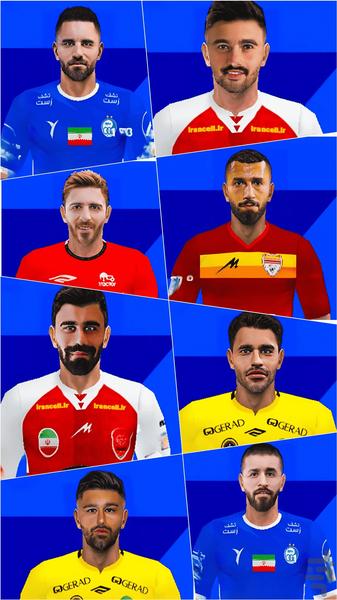 eFootball 2024 فوتبال غیررسمی - Gameplay image of android game