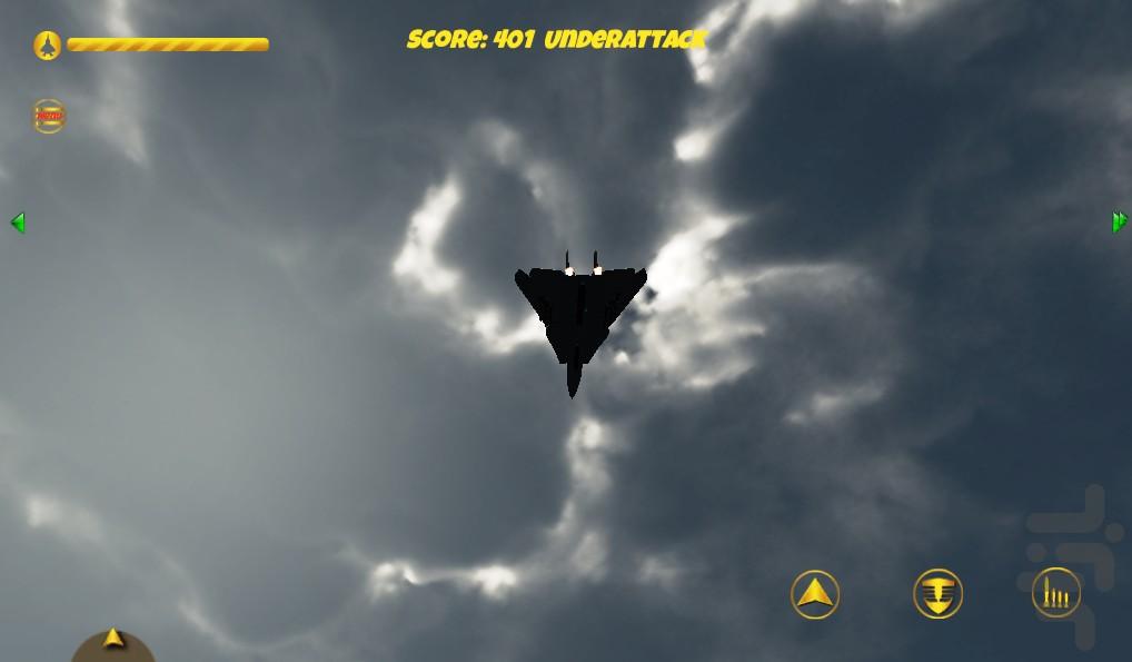 نبرد ۲۰۲۰(۲) - عکس برنامه موبایلی اندروید