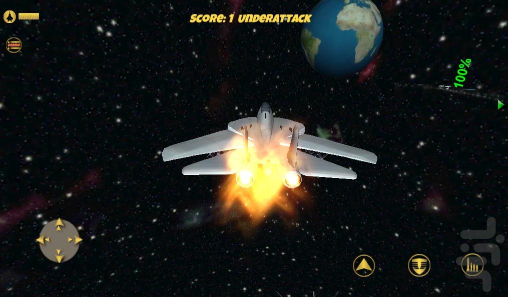 نبرد ۲۰۲۰(۲) - عکس برنامه موبایلی اندروید