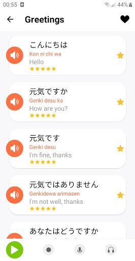 Learn Japanese communication - Image screenshot of android app
