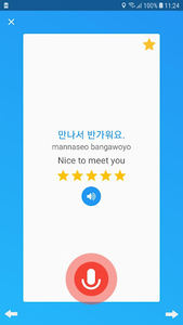 Learn Korean daily - Awabe - Image screenshot of android app