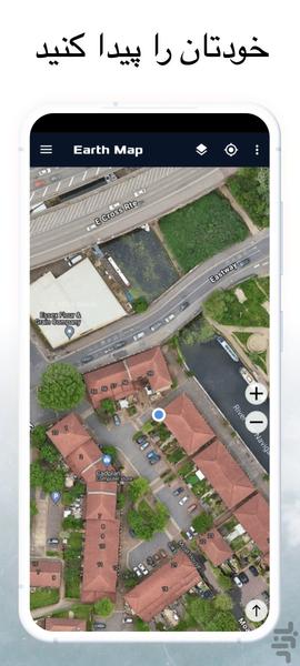 نقشه زمین - کره سهبعدی - Image screenshot of android app