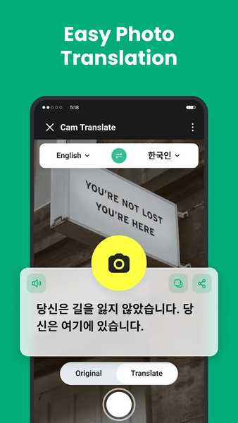 Easy Translate - Voice & TXT - عکس برنامه موبایلی اندروید