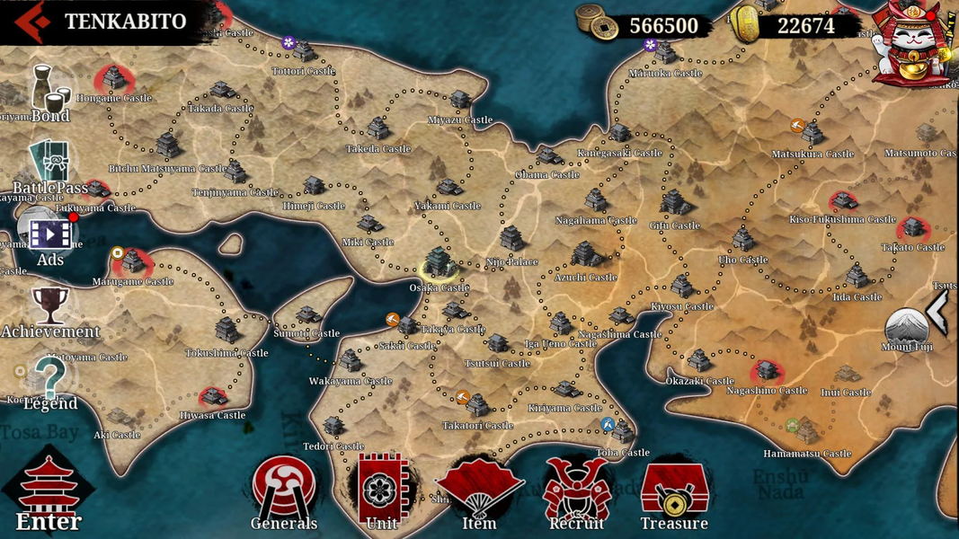 Great Conqueror 2: Shogun - Gameplay image of android game