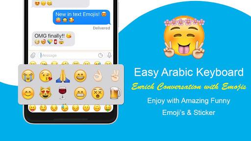 Arabic Typing Keyboard - عکس برنامه موبایلی اندروید