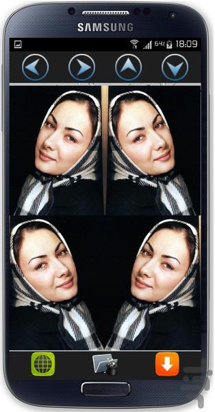 photo Mirror - Image screenshot of android app