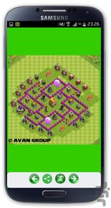 clash of clans Maps (VIP) - Image screenshot of android app