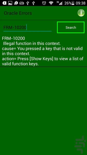 خطایاب اراکل - Image screenshot of android app