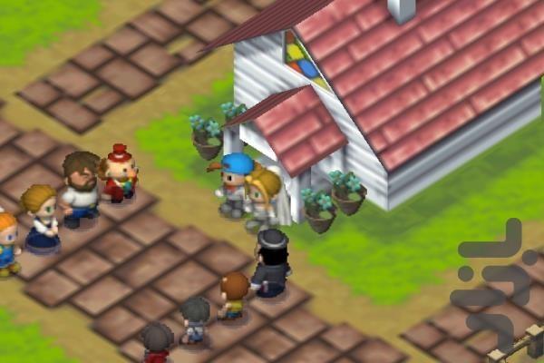 harvest moon lite - Gameplay image of android game