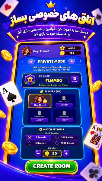 Rummy Clash - Gameplay image of android game