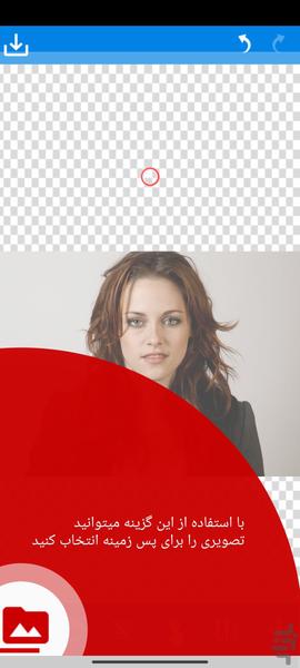 عکس نوشته ساز حرفه ای - Image screenshot of android app