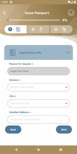 UAEICP - Image screenshot of android app