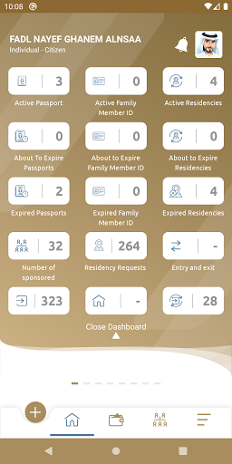 UAEICP - Image screenshot of android app