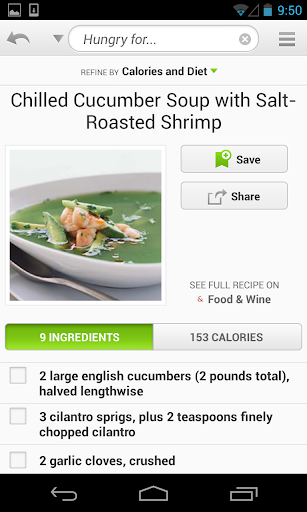 Recipes & Nutrition - Image screenshot of android app