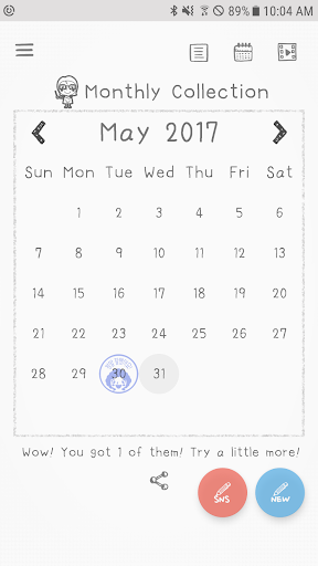 Praise diary - عکس برنامه موبایلی اندروید