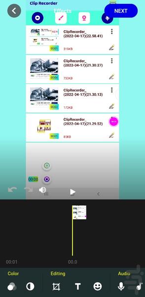 ویرایشگر ویدئو بی نظیر - عکس برنامه موبایلی اندروید