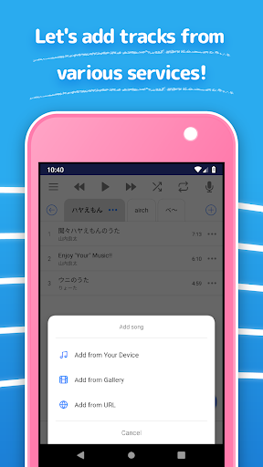 Hayaemon - Image screenshot of android app