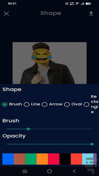 آزمایشگاه ویرایشگر عکس - عکس برنامه موبایلی اندروید