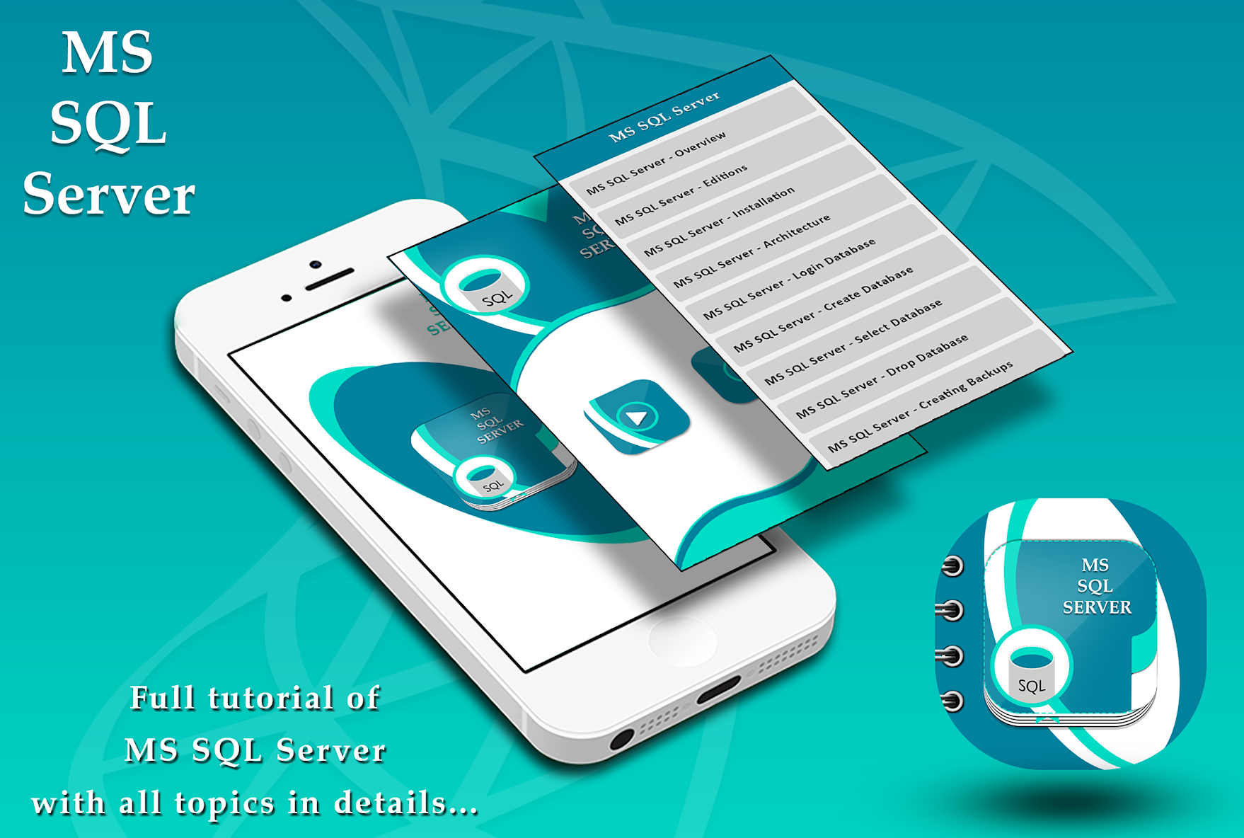 برنامه MS SQL Server Tutorial - دانلود | بازار