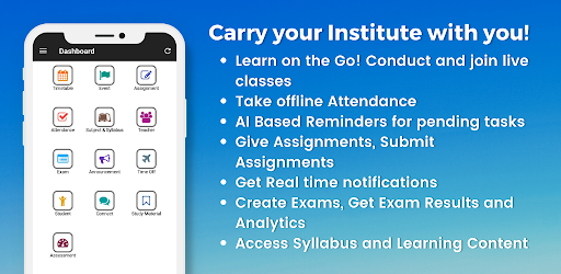 EduCloud - عکس برنامه موبایلی اندروید