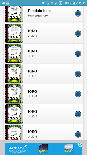 Iqro Digital Lengkap - عکس برنامه موبایلی اندروید
