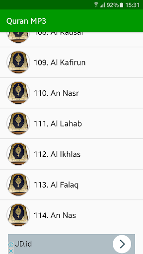 Quran MP۳ Full Offline - عکس برنامه موبایلی اندروید