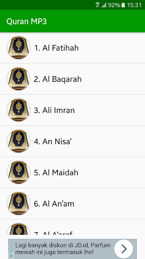 Quran MP۳ Full Offline - عکس برنامه موبایلی اندروید