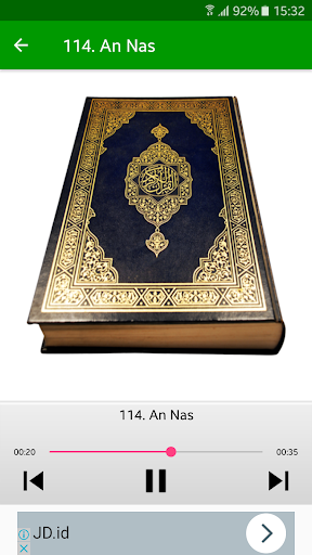Quran MP۳ Full Offline - عکس برنامه موبایلی اندروید