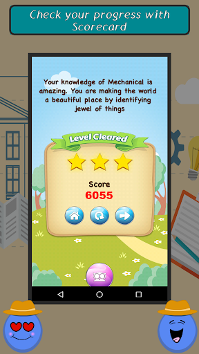 Mechanical Engineering Crossword Puzzle - عکس برنامه موبایلی اندروید