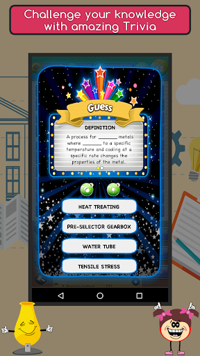 Mechanical Engineering Crossword Puzzle - عکس برنامه موبایلی اندروید