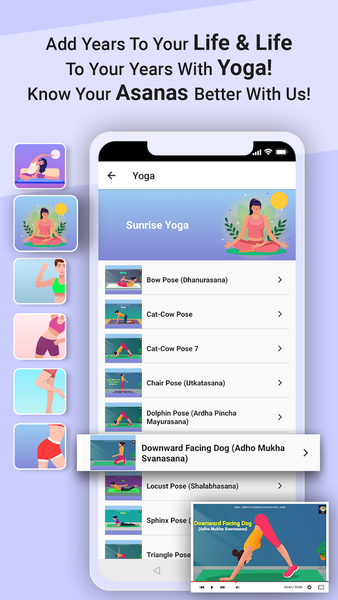 Vitamin D Rich Food Recipes - Image screenshot of android app