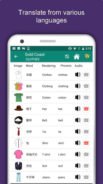 Gold Coast Travel & Explore, O - عکس برنامه موبایلی اندروید