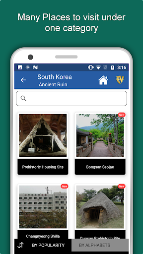South Korea Travel & Explore O - Image screenshot of android app