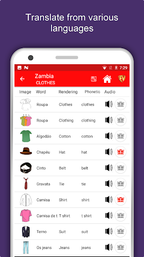 Zambia Travel & Explore, Offli - عکس برنامه موبایلی اندروید
