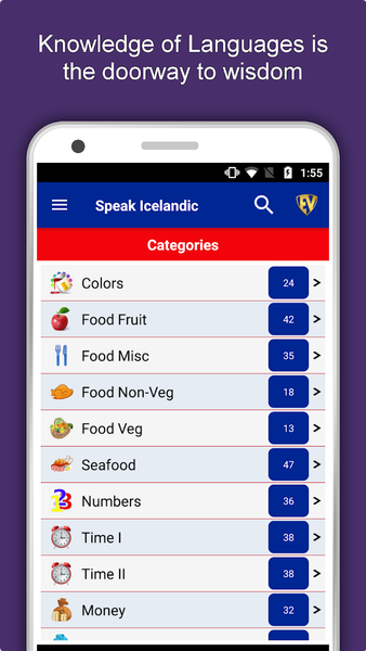 Learn Icelandic Language App - عکس برنامه موبایلی اندروید