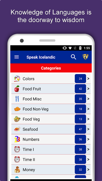 Learn Icelandic Language App - Image screenshot of android app