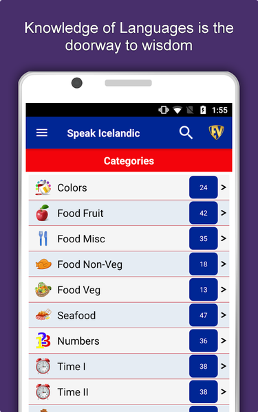 Learn Icelandic Language App - عکس برنامه موبایلی اندروید