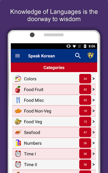 Learn Korean Language Offline - Image screenshot of android app
