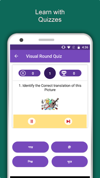 Lingodiction: Learn Languages - Image screenshot of android app