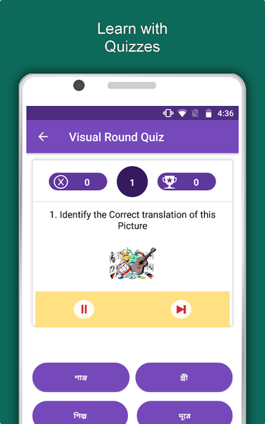Lingodiction: Learn Languages - Image screenshot of android app